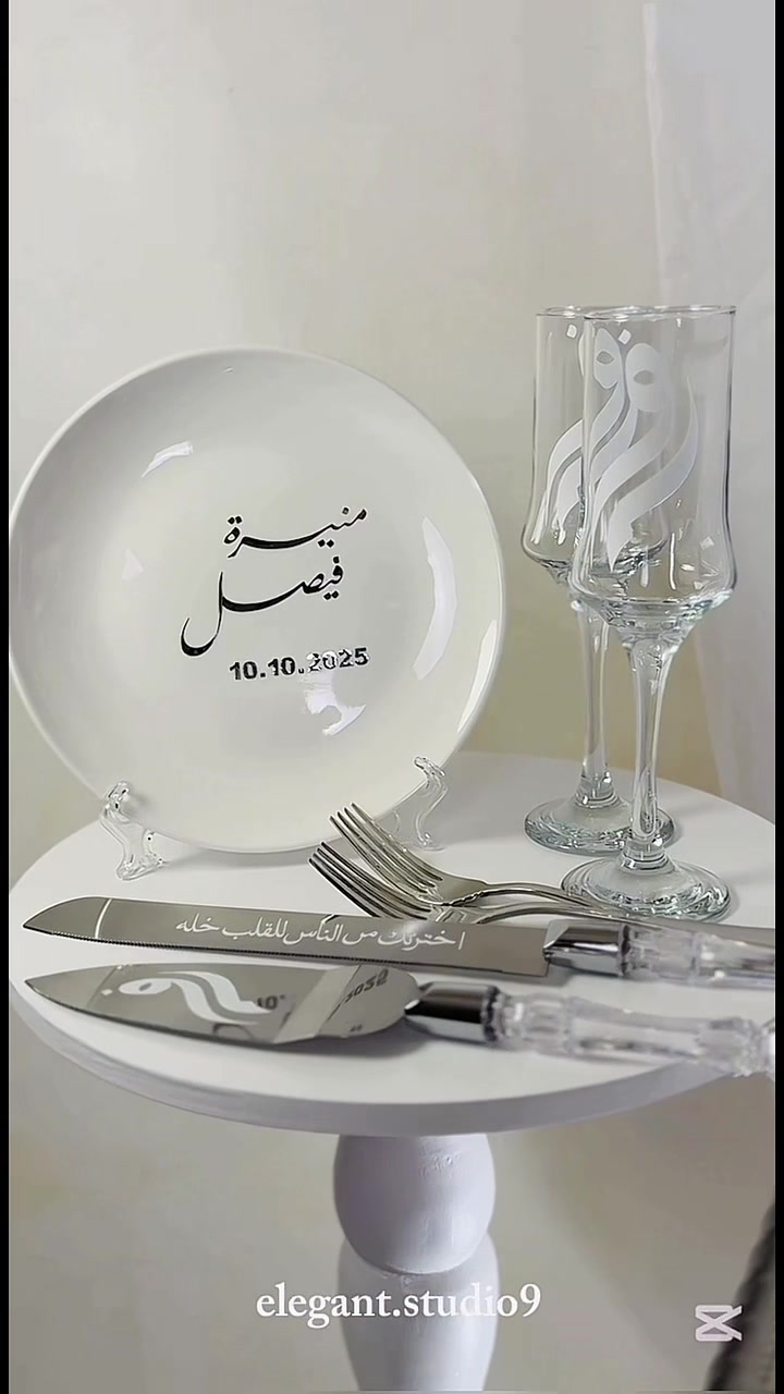 @مصورة جوال | المجمعة🪄
