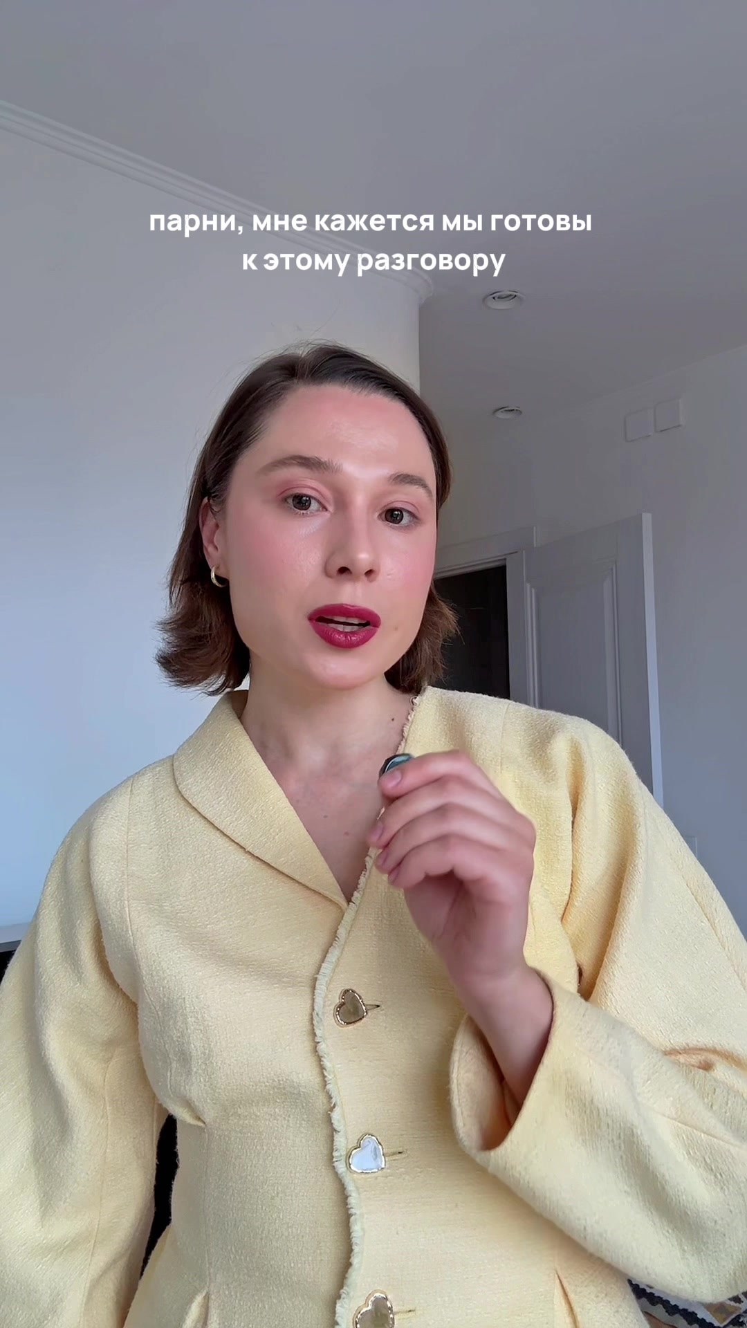 @Санникова Таня