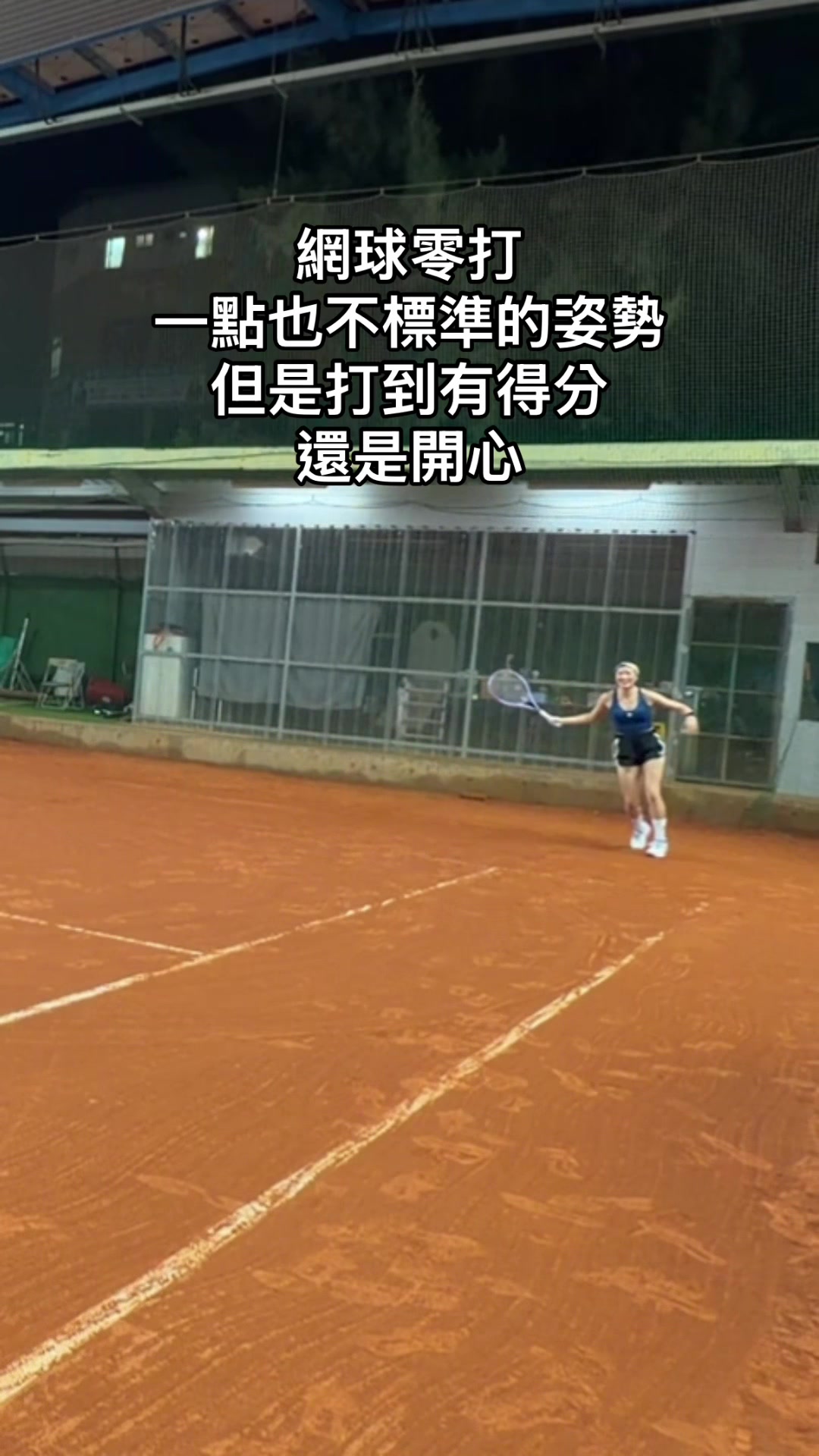@匹克我一起打
