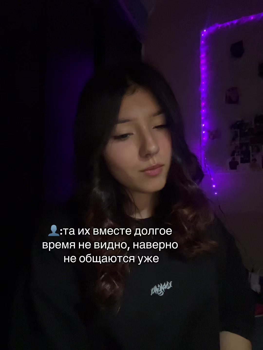 @Тгк- Evridzhi