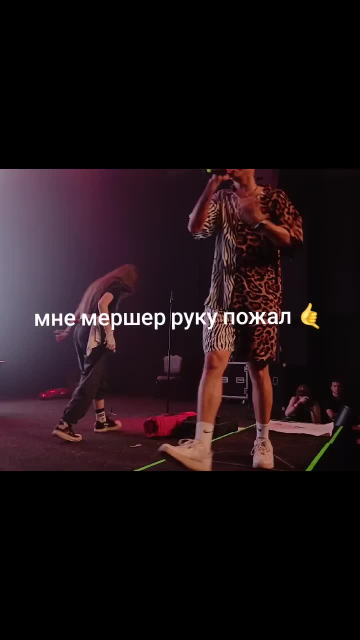 @мари⁴²