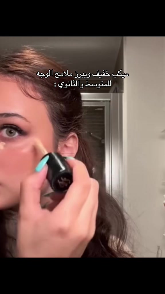 @ᴬᶠᵃᶠ||🇸🇦🇪🇸