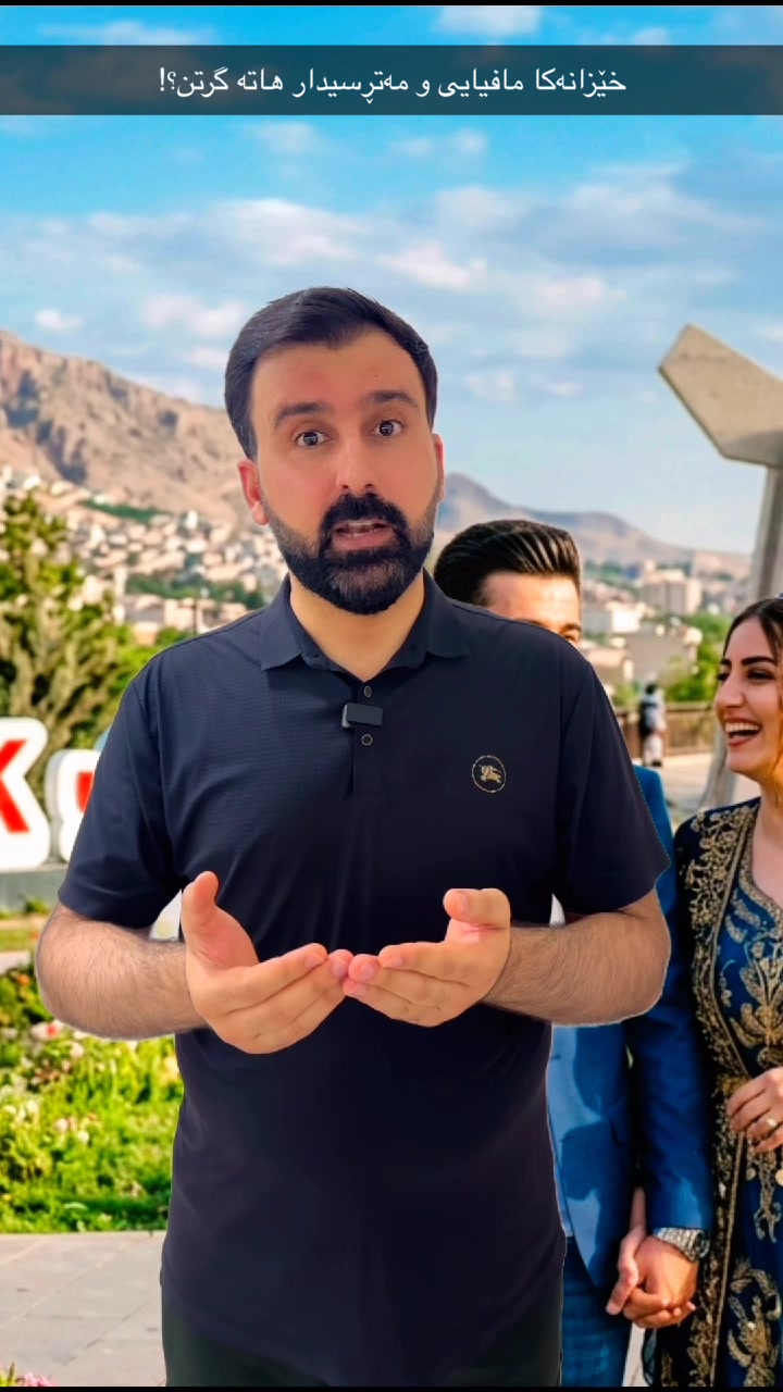 @dilovanhesensilevani