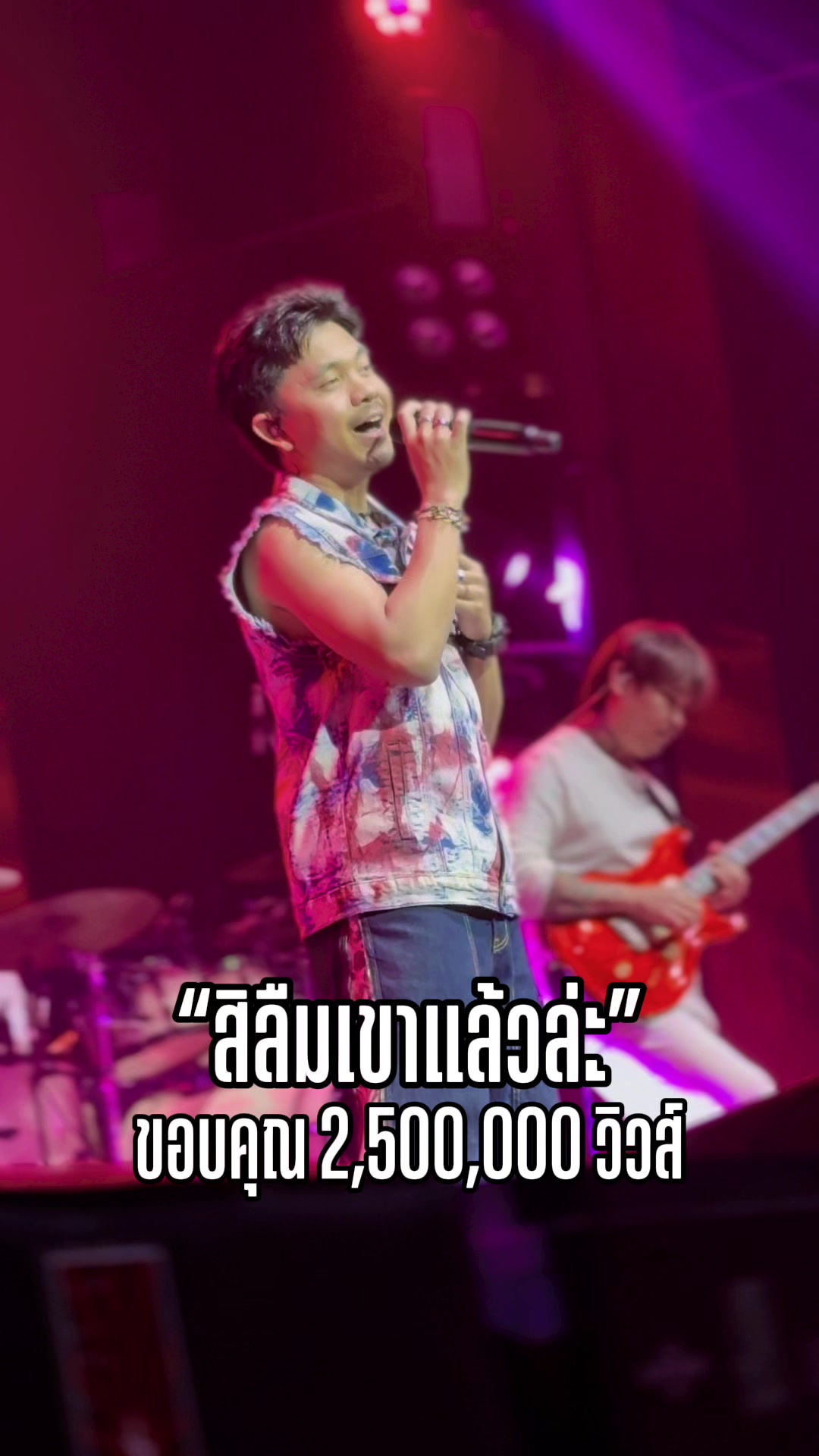 @FB : เก่ง ฮ๊าฟป๋ม