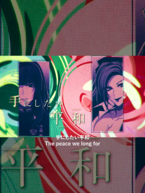 @ヒプノシスマイク(HypnosisMic) -D.R.B-