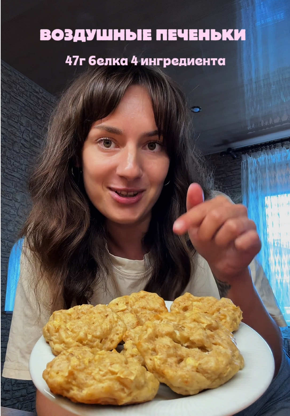 @anka_ivovna | рецепты