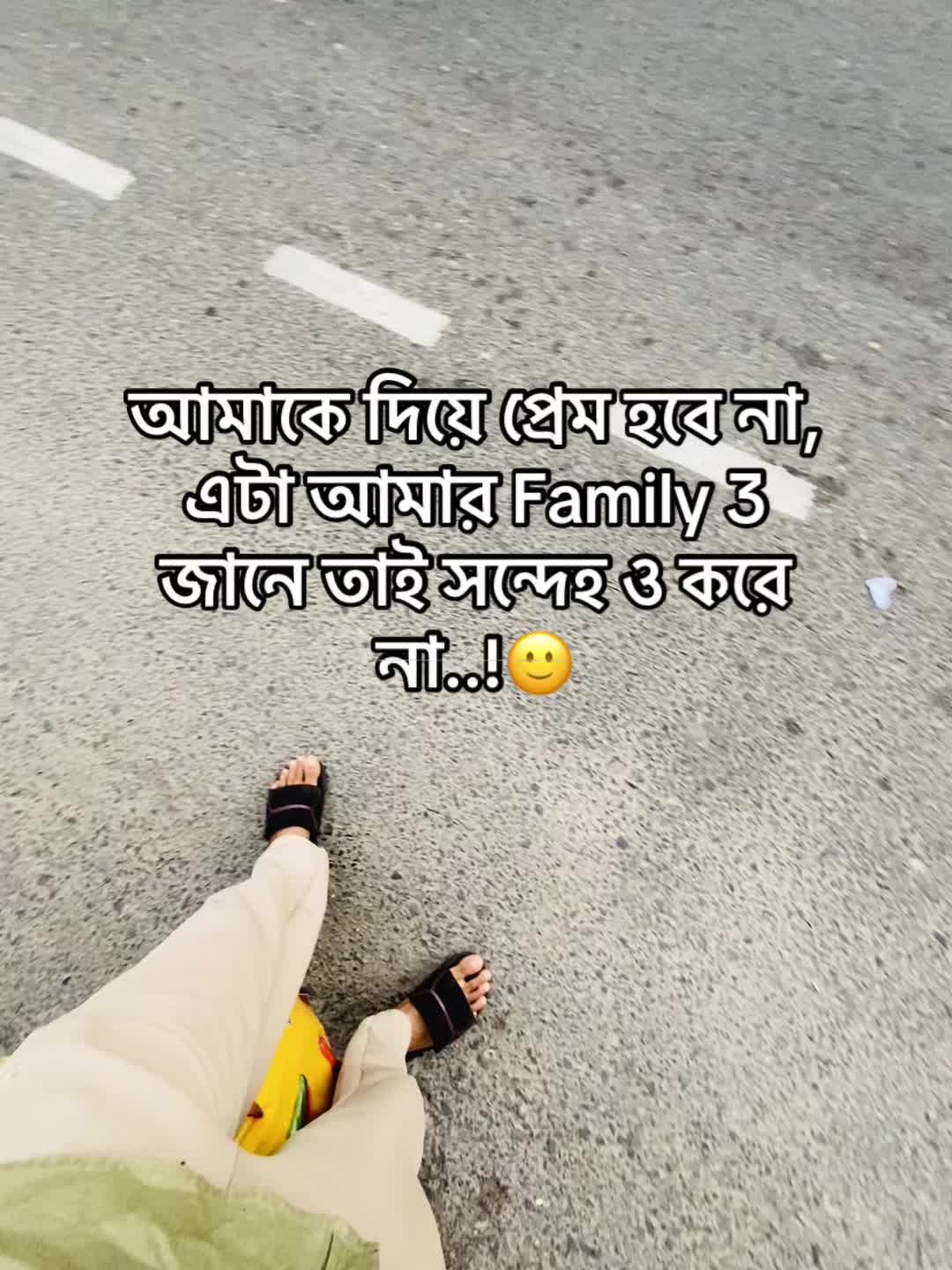 @টিক~টিকি