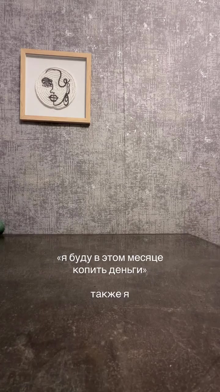 @🩷Ekaterina🩷