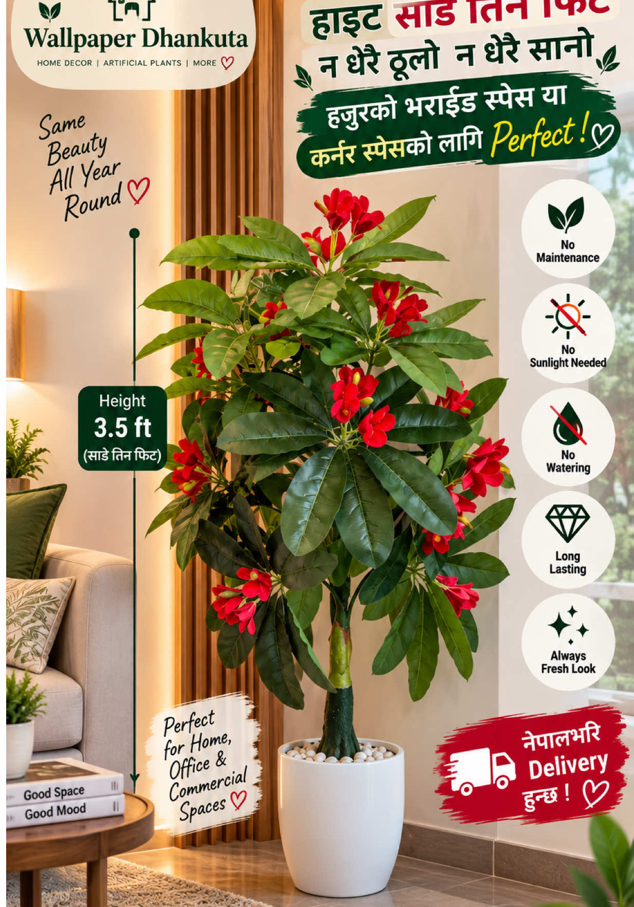 @wallpaper Dhankuta Home Deco