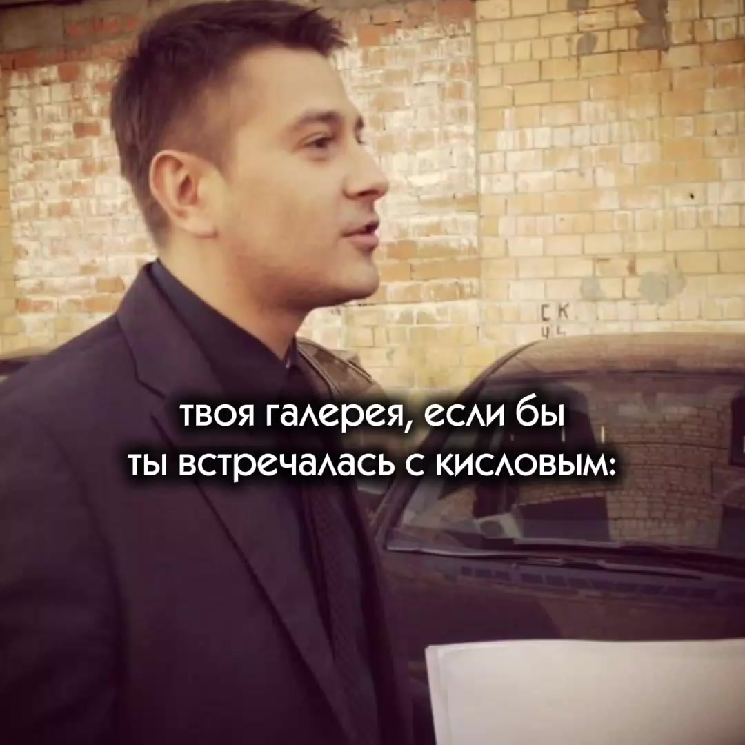 @secrets_uvarova