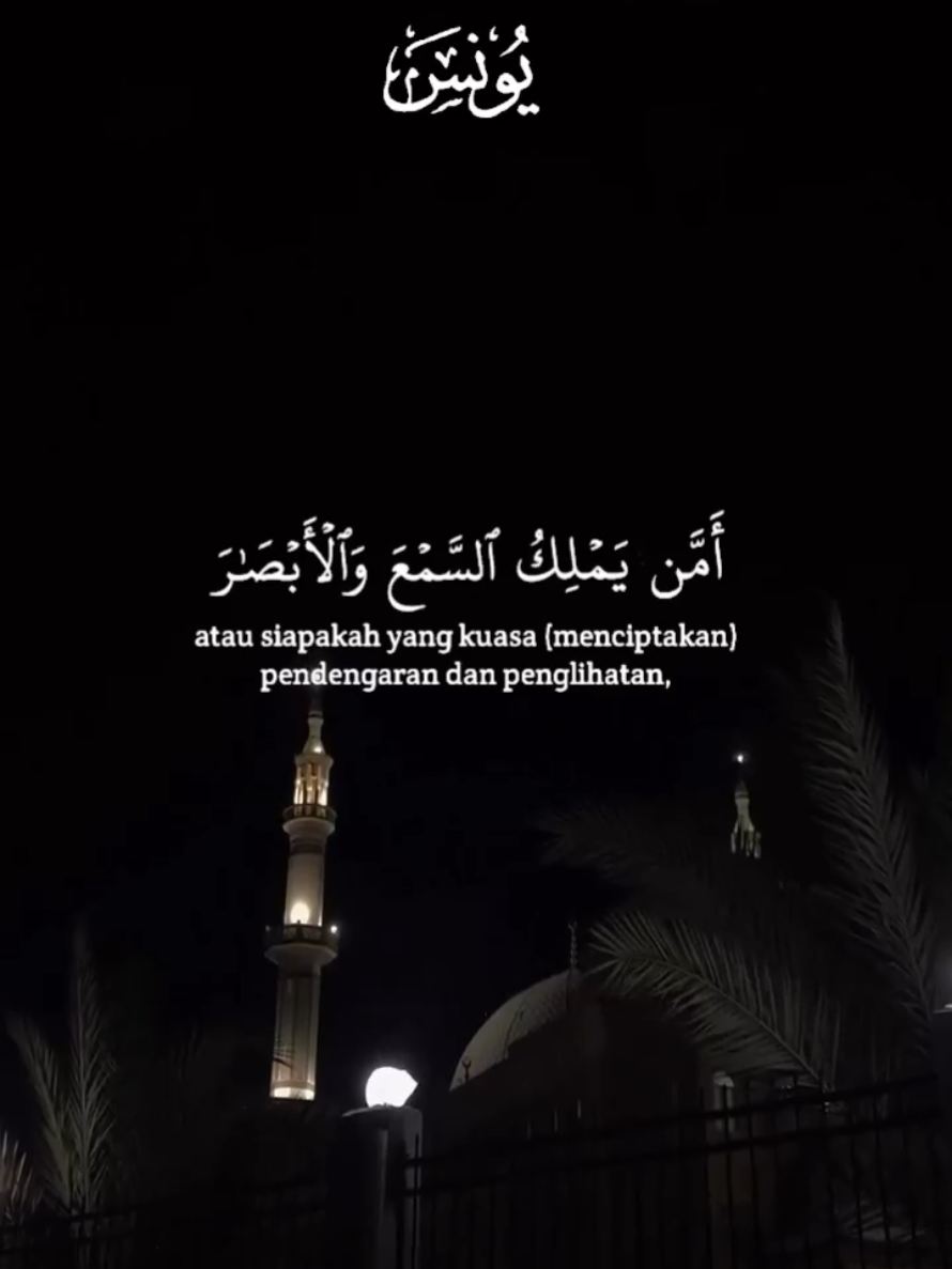 @Tulisan Cantik