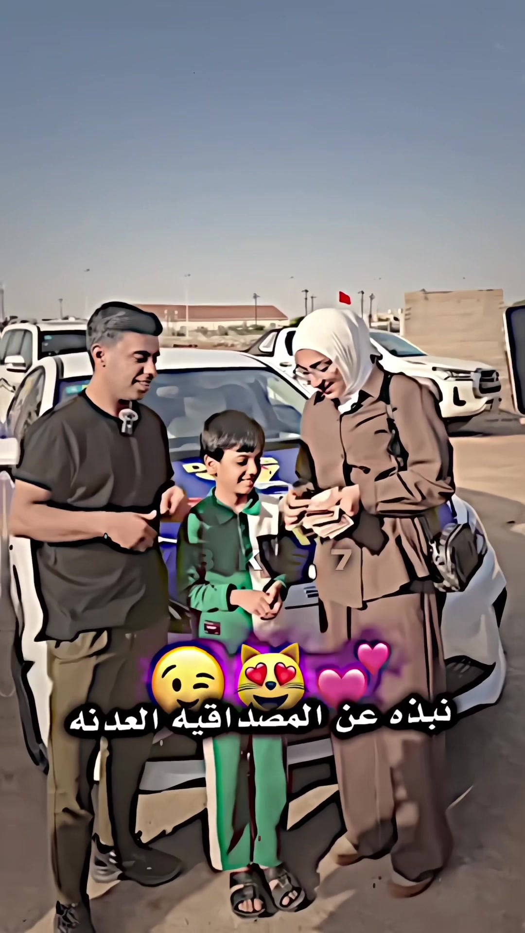 @᷂سويجد