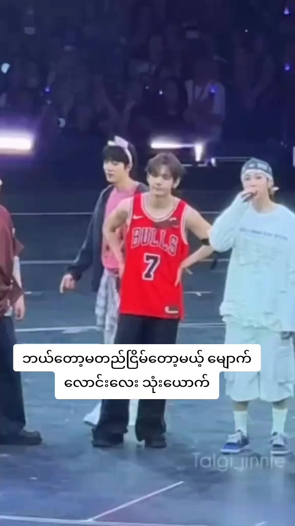 @jeon soe (army)jinkook9297ð¹ð°