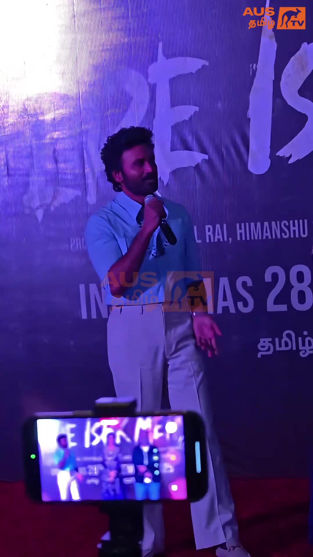 @AUS Tamil TV