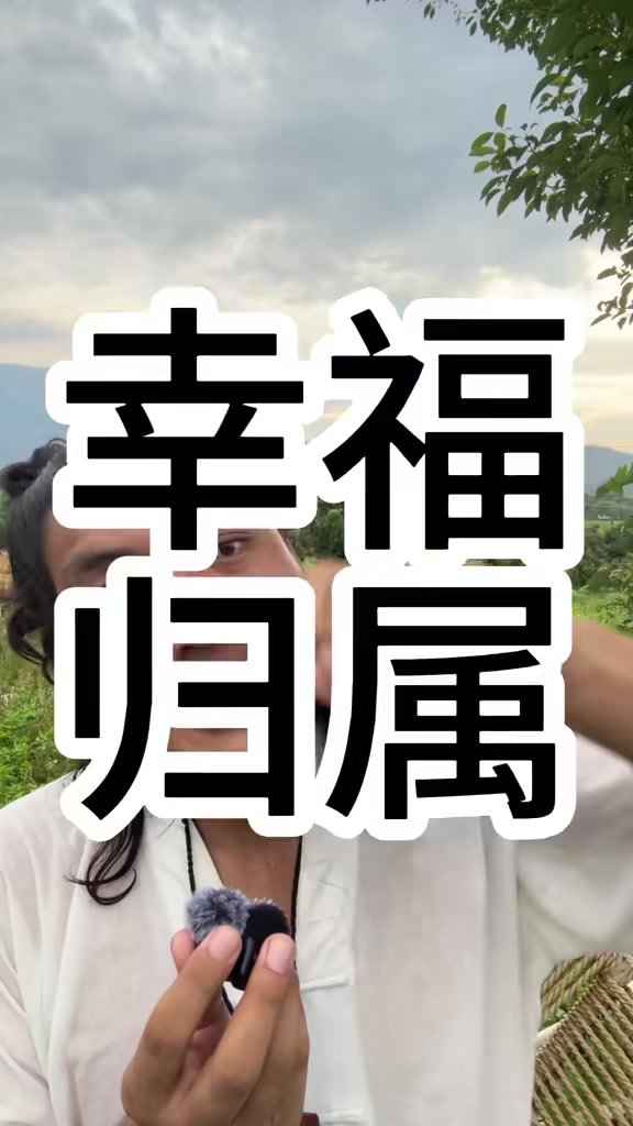 @三瘋🤪福建