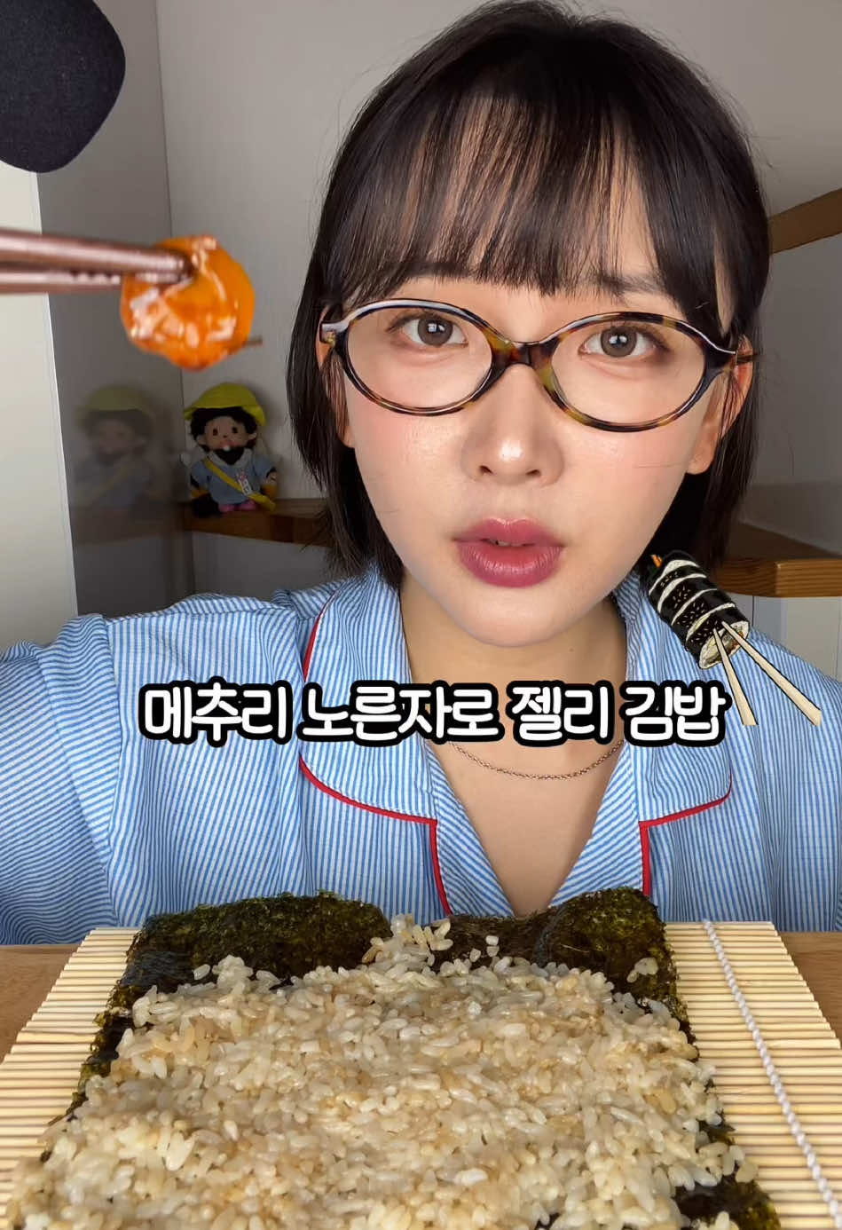@먹은지