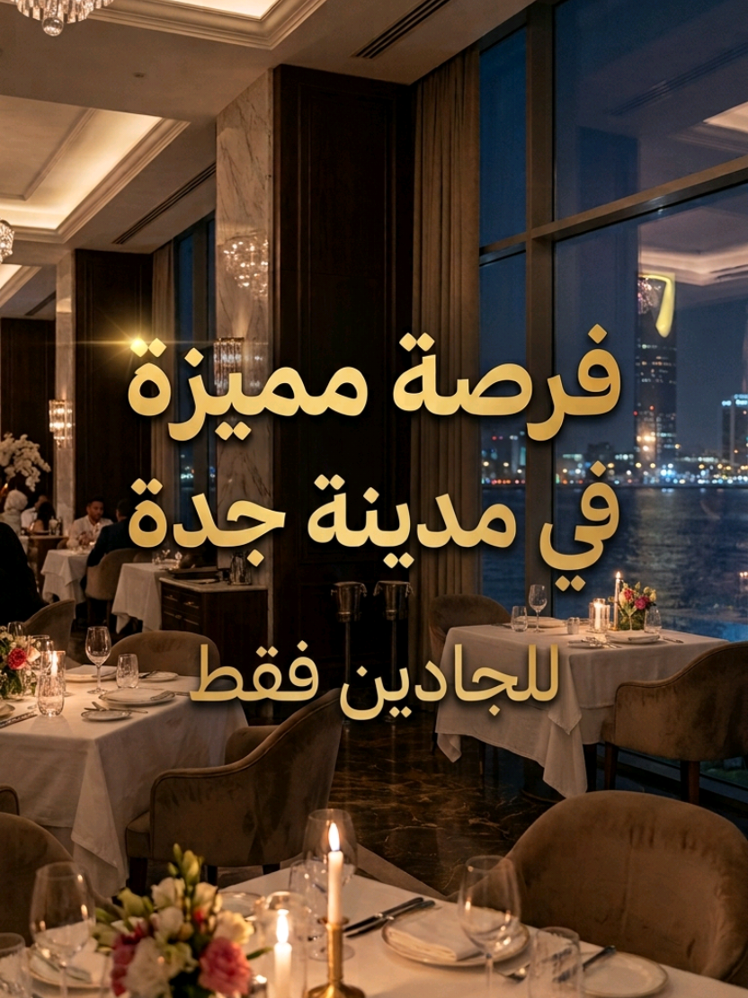 @بشار البيانوني