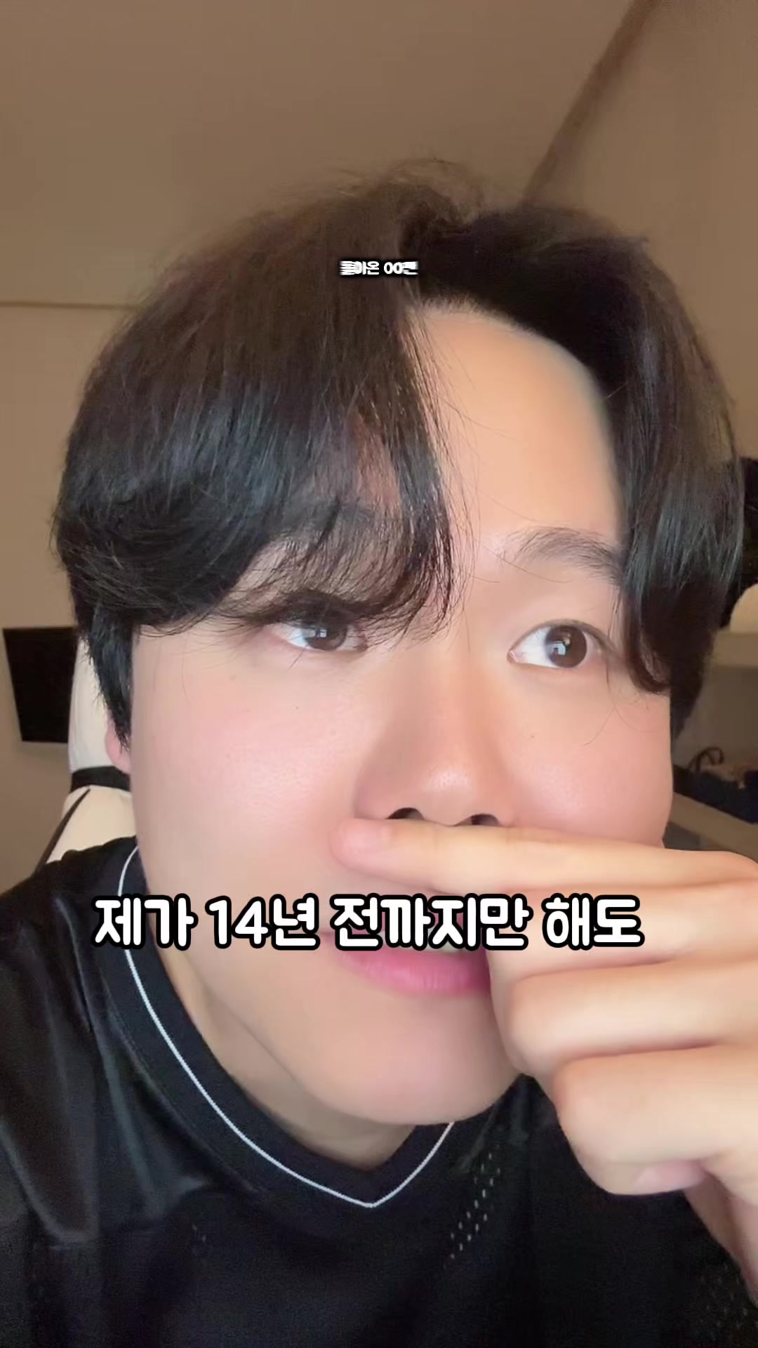 @์ฐจ๋
๋๐