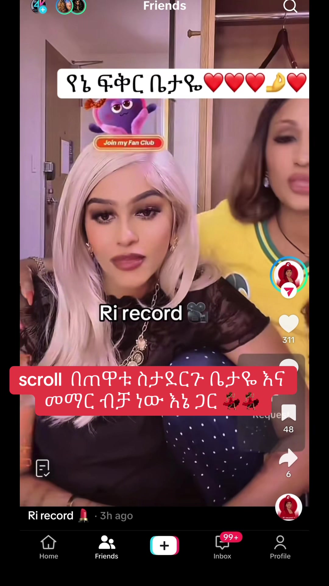 @አራት ኪሎ record 🔆