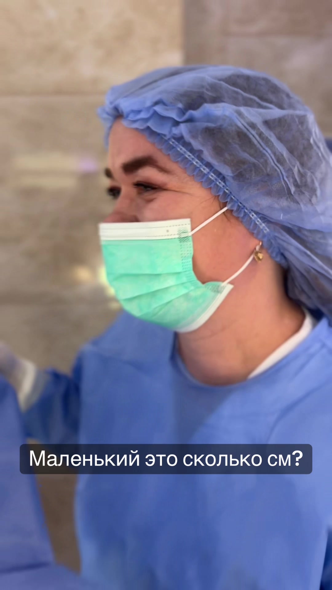 @Длина +5 ⬆️ Толщина +5🔝