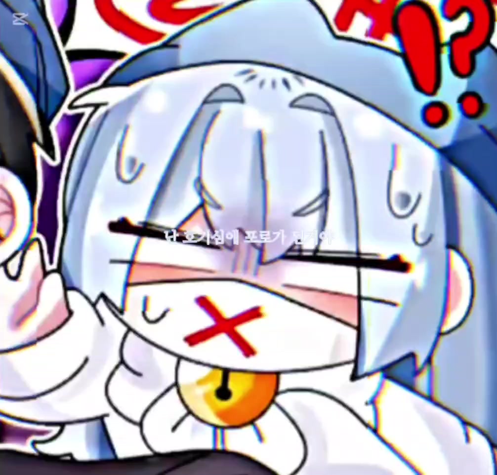 @쏘고기