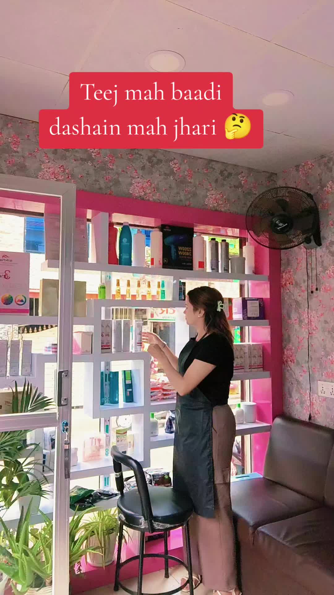 @SWETA BEAUTY HUB ❤️❤️