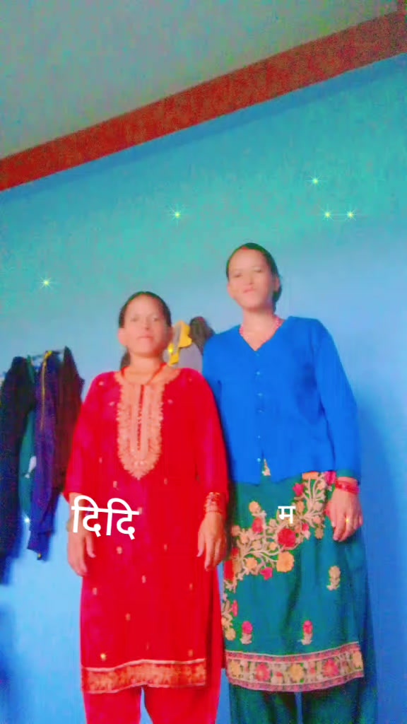 @Ani Thapa