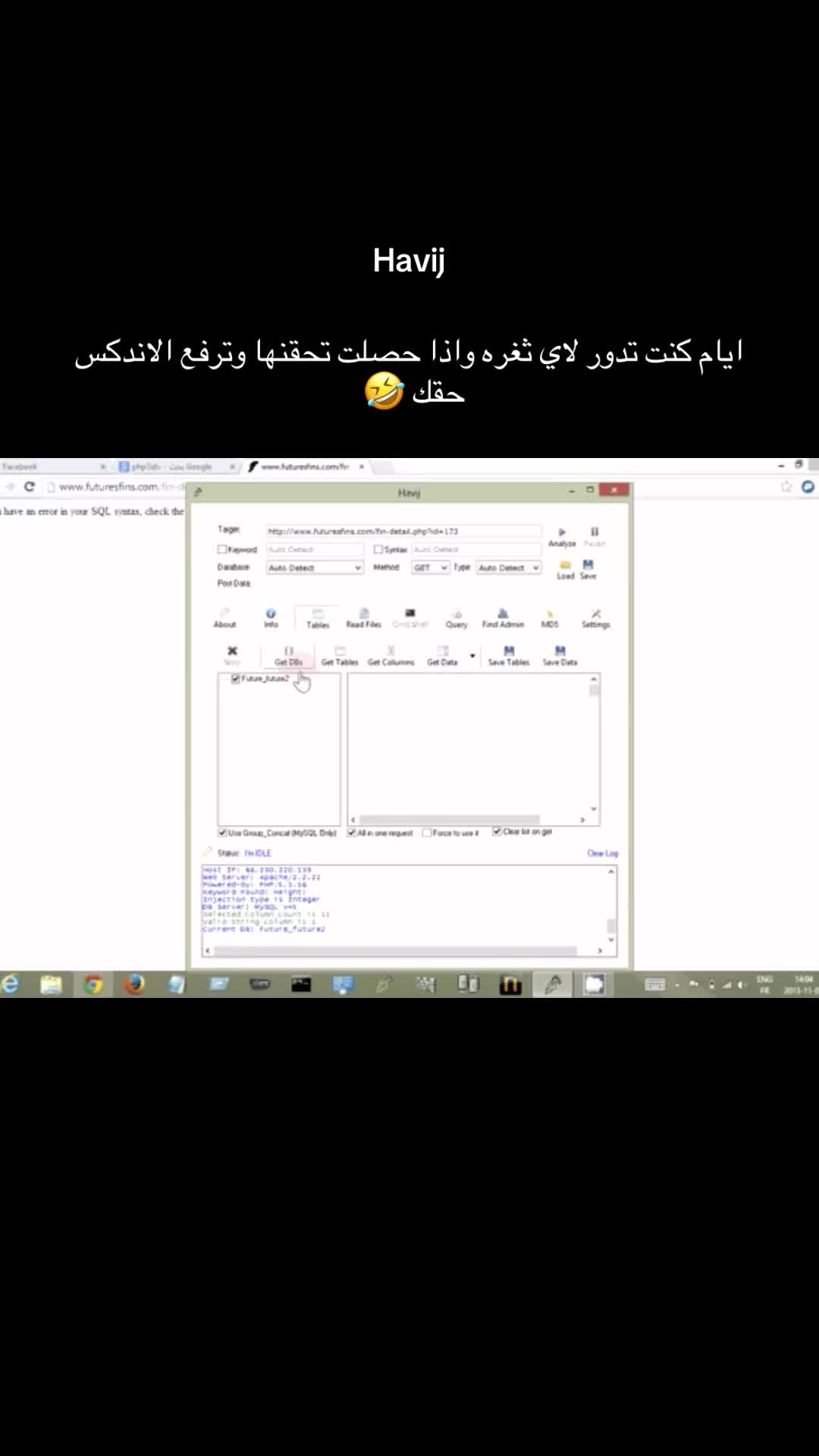 @Ryo💻 🇸🇦