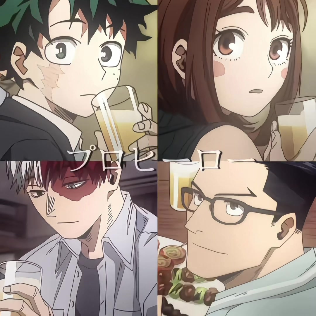 @ねむ