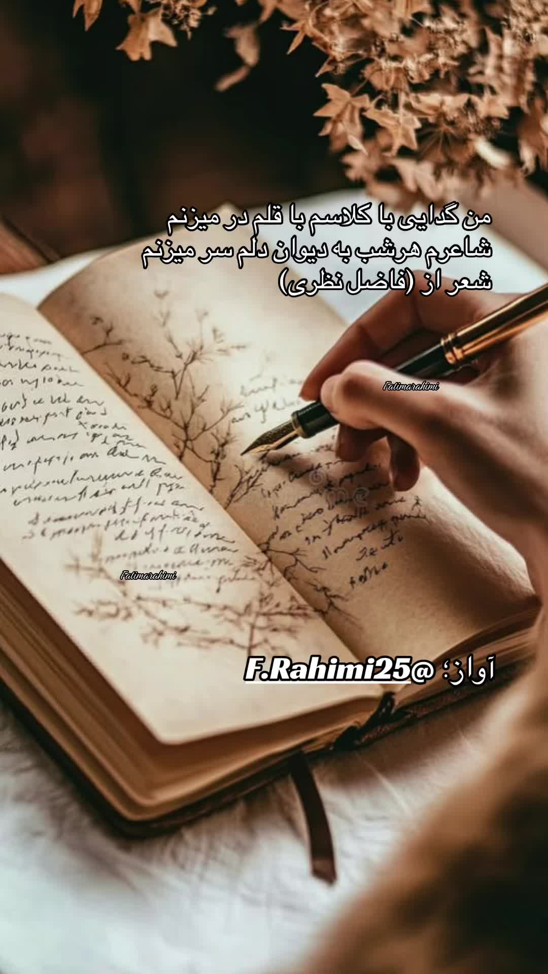 @Sیmیn idol_0016