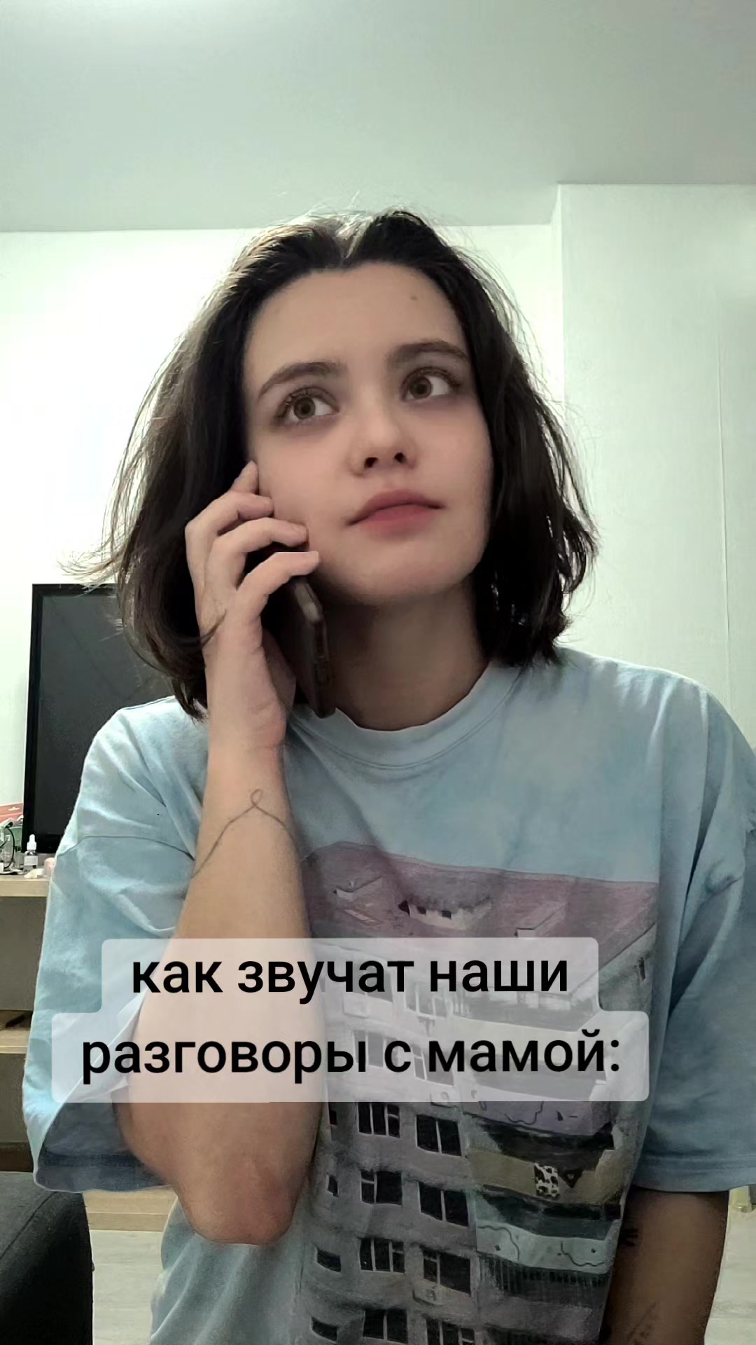 @drama.na.divane