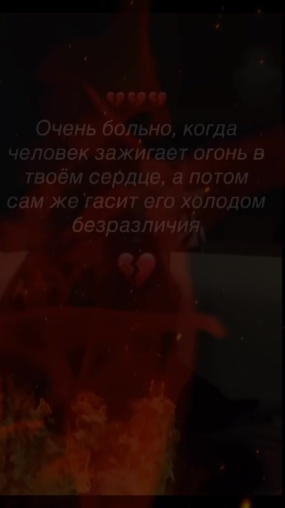 @skorpion