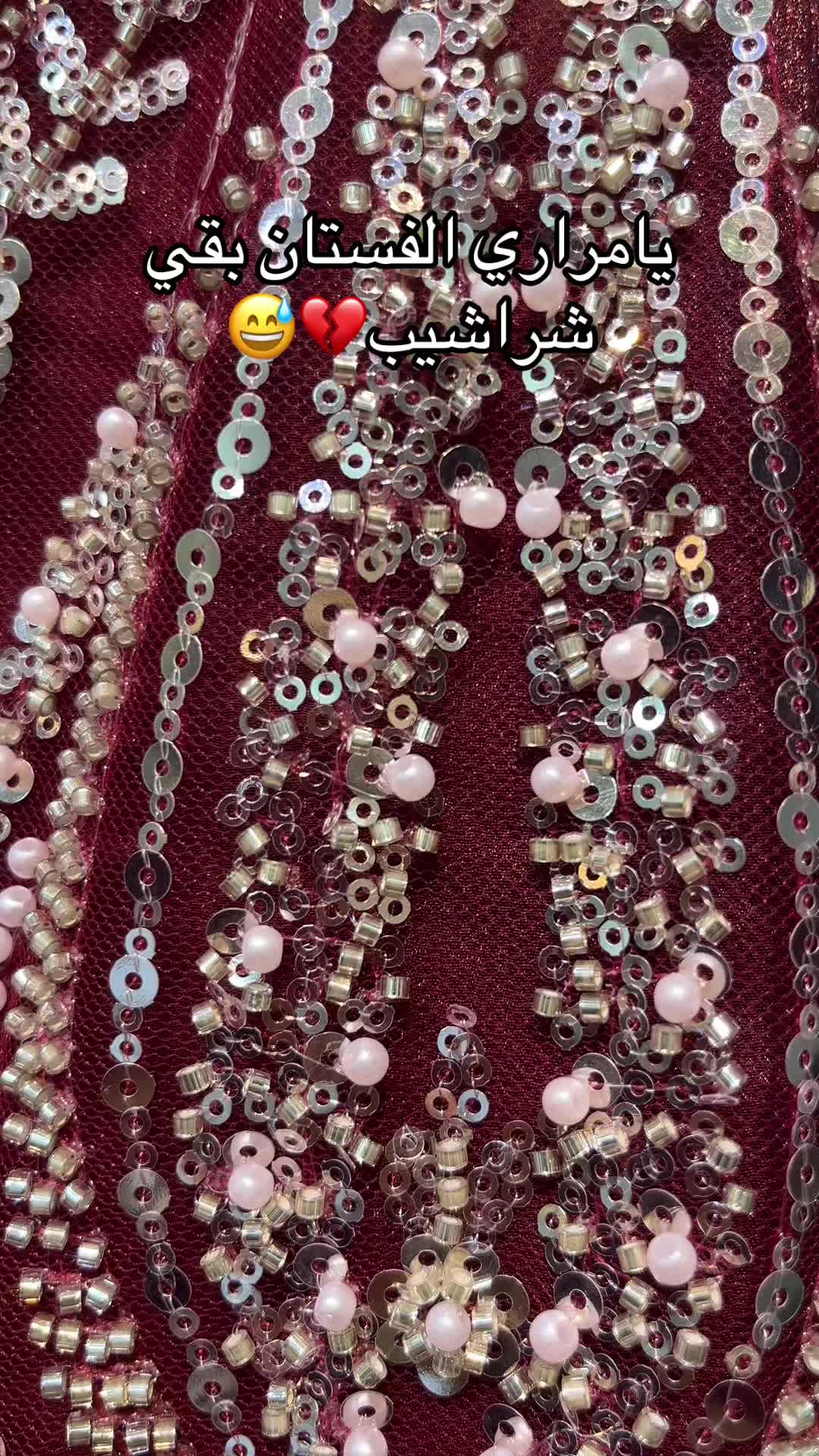 @وايت اند بلاك