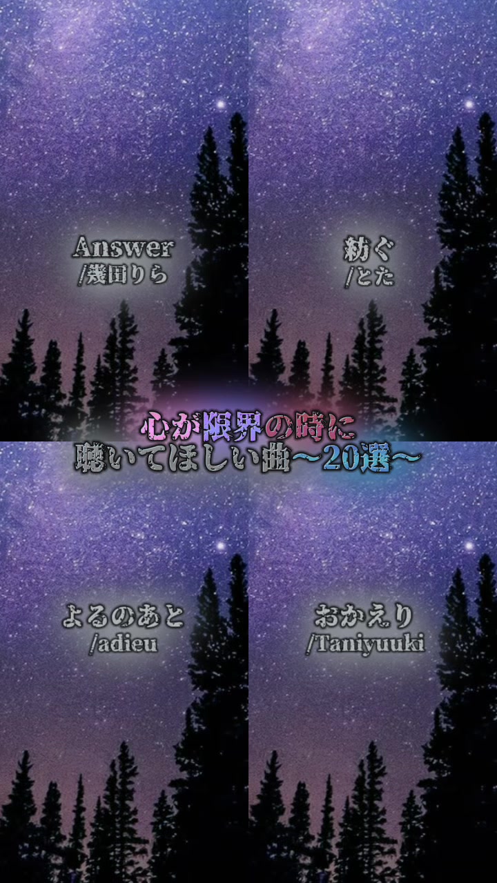 @❄️めいじ/meizi✨