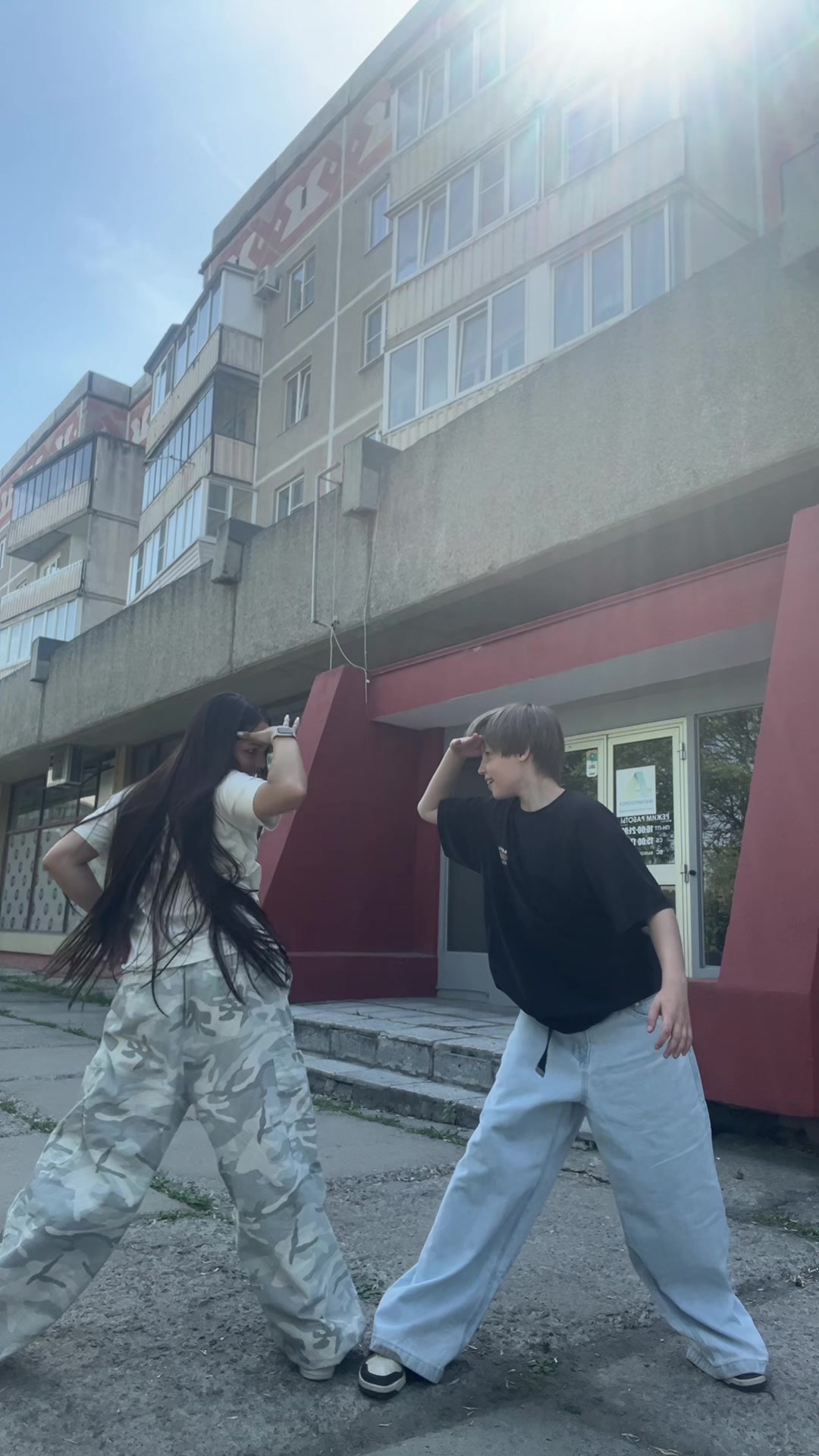 @тгк: SABAAA