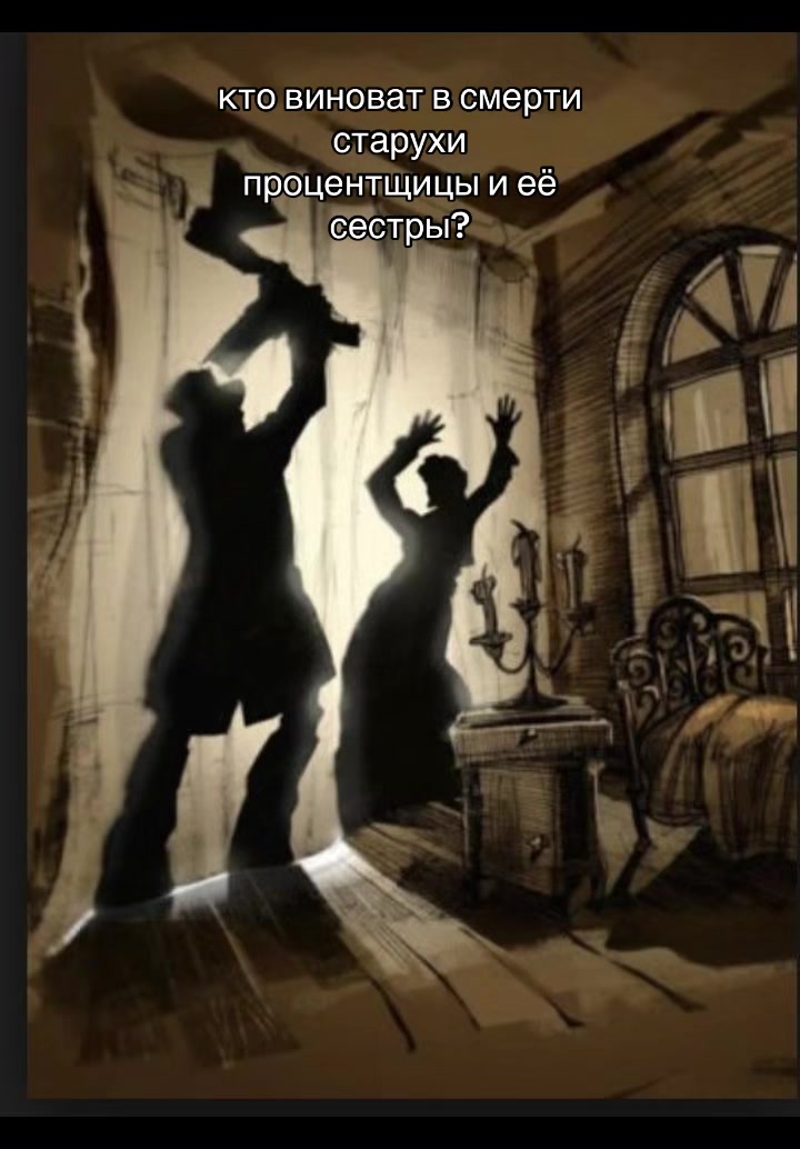 @арикс🪷