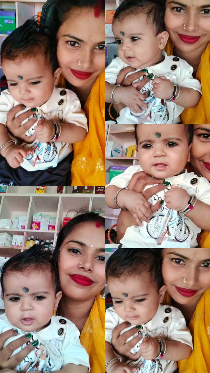 @Shishkala