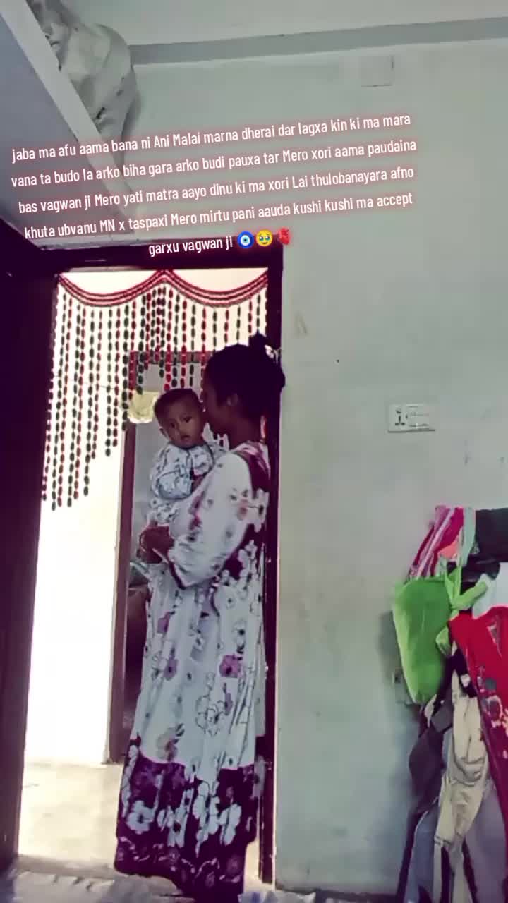 @Anjalið§¿ðð«