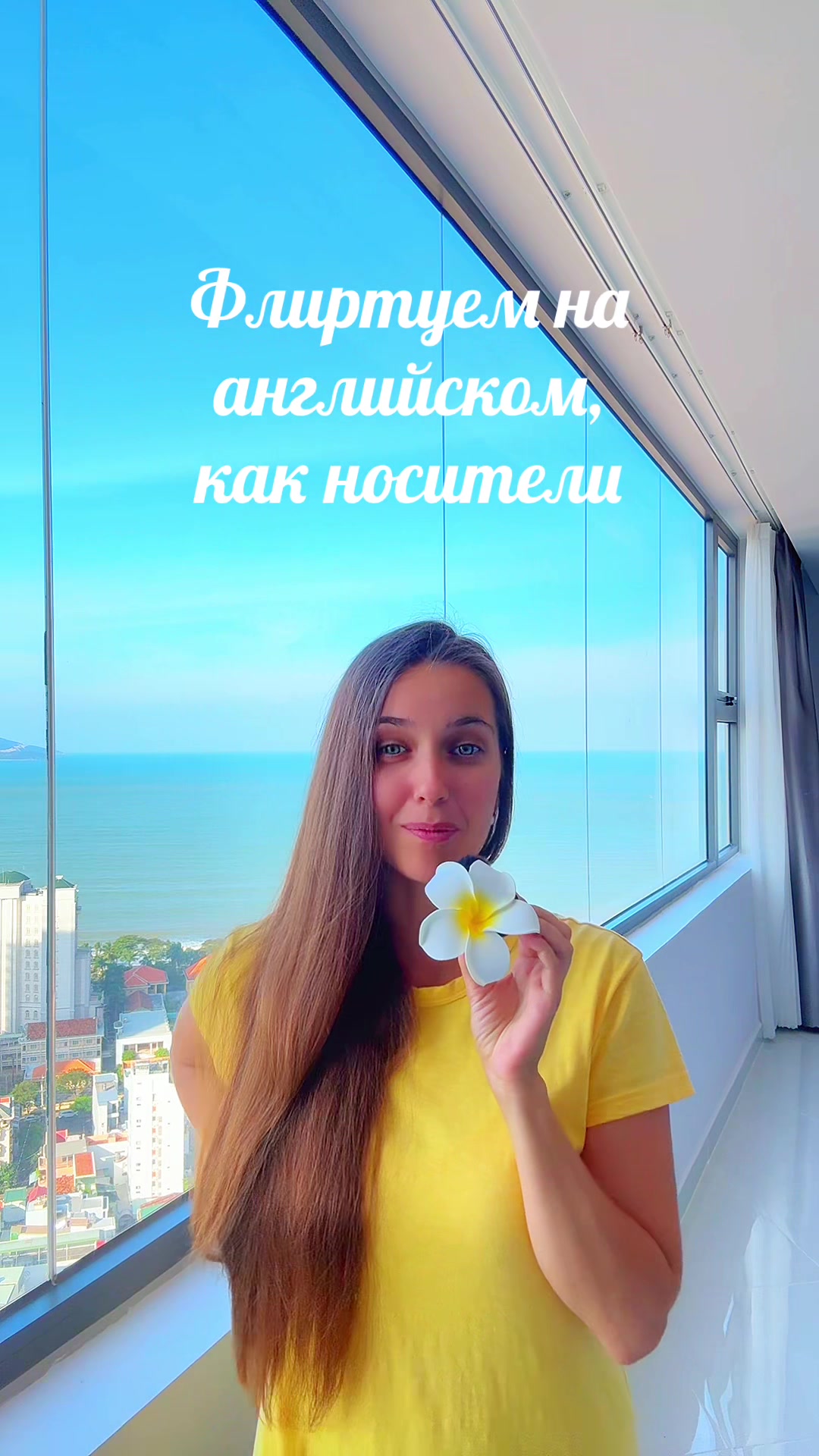 @Арина Корчкова 🇺🇸🇪🇸🇦🇹