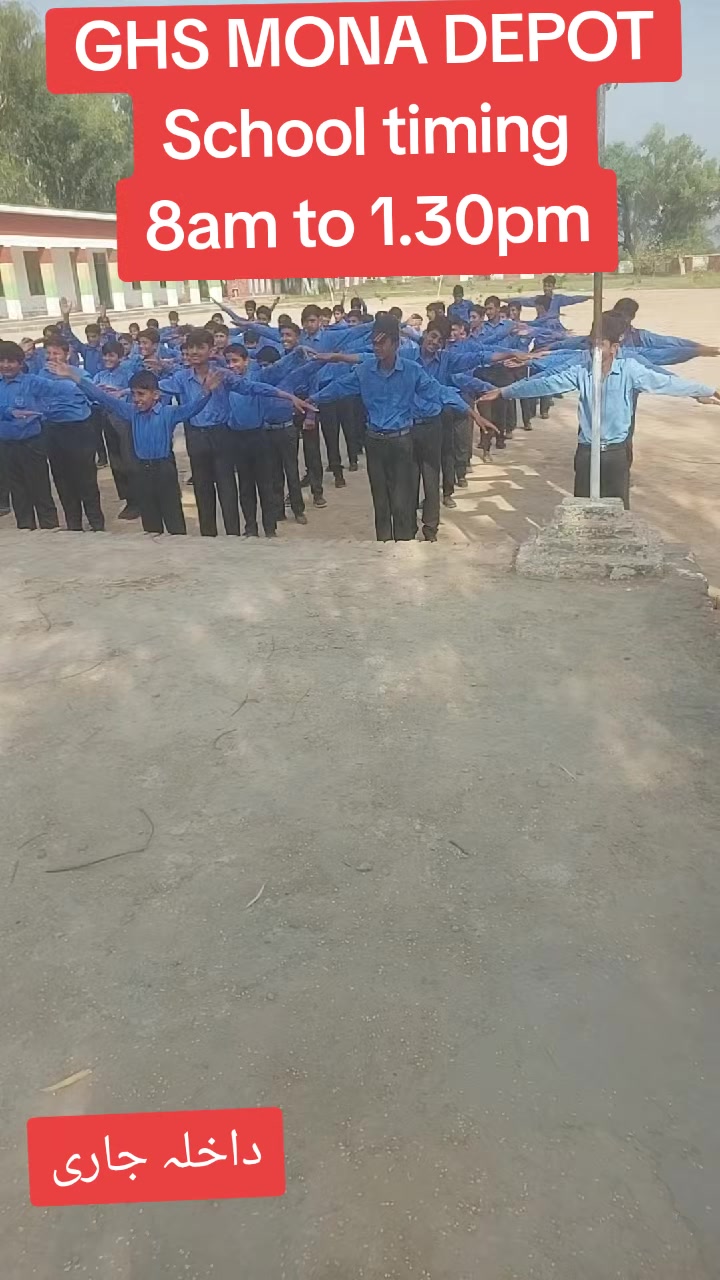 @GHS MONA DEPOT