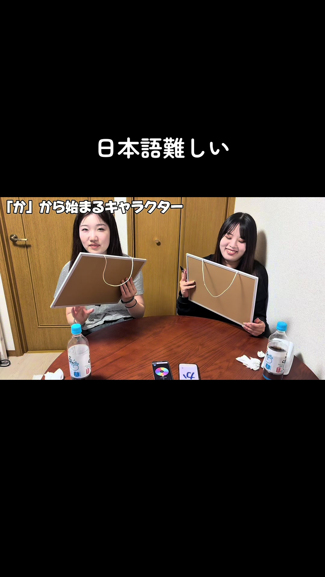 @肋骨後遺症【YouTube】