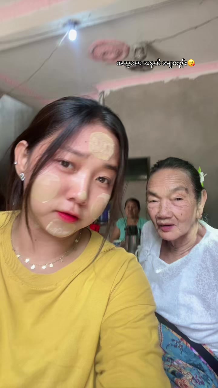@ᥫ᭡ Khin Ma Ma စဥ့်ကိုင်သူလေး🤍