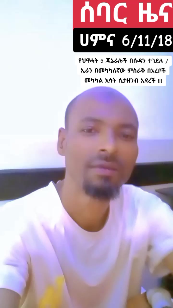 @እውነት ☪️ትቀጥናለች☪️ እንጂ ☪️አትሞትም❤