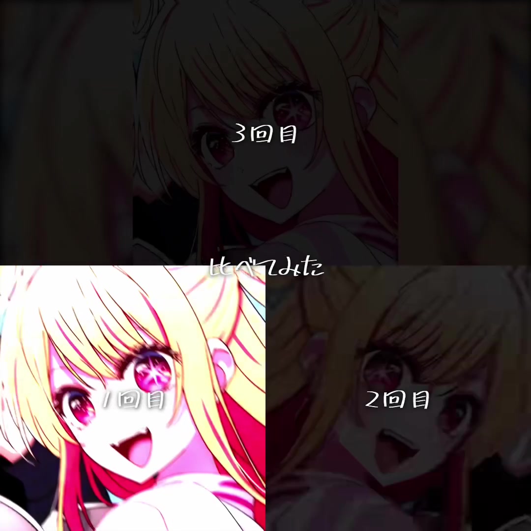 @՞߹ - ߹ ՞