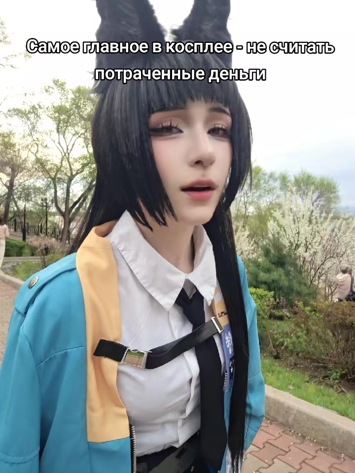 @тгк: Каниж творит👙