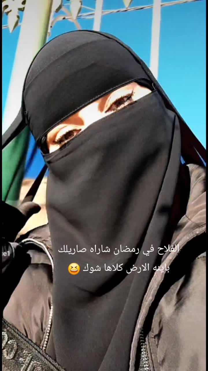 @فردوسه