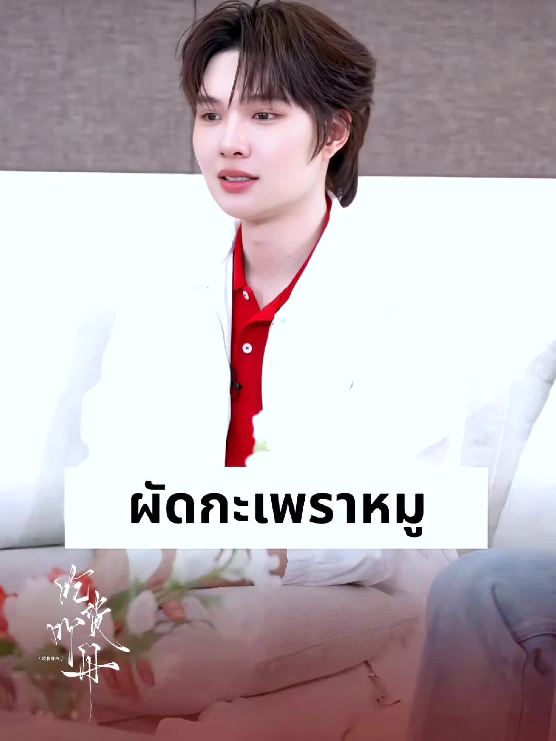 @（｡&ograve; &forall; &oacute;｡） 吃货吖丹