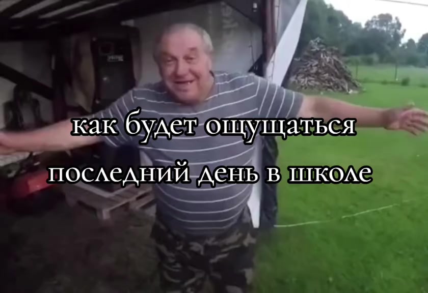 @Соняоу🍥