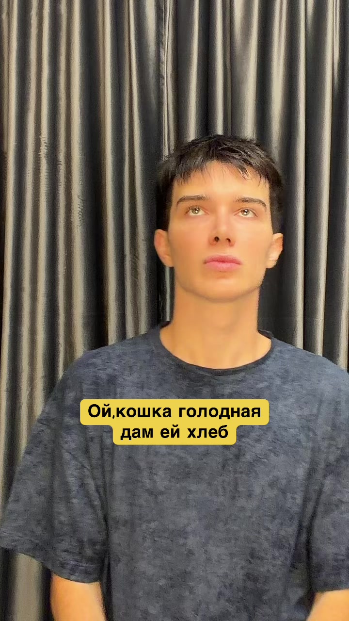 @blacalik