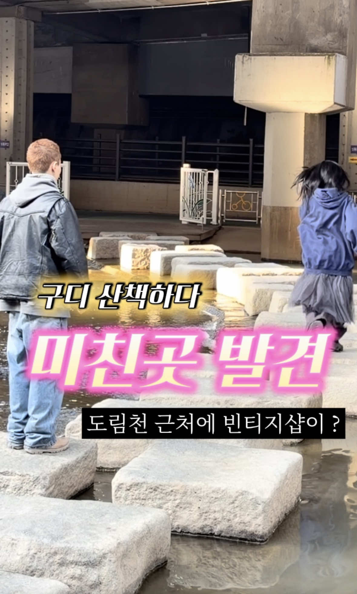 @𝐕𝐓𝐆𝐌𝐍 [ 빈티지만냥 ]